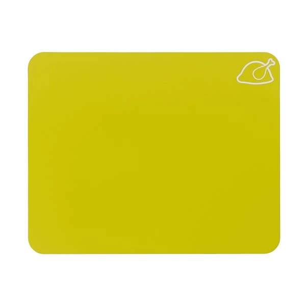 Dunelm Set Of 4 Colour Coded Flex Chopping Mats 4 Dunelm Set Of 4 Colour Coded Flex Chopping Mats - Image 2