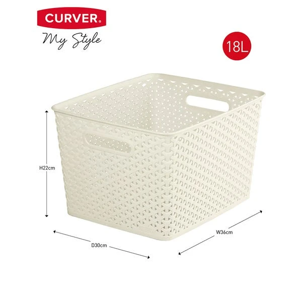 Curver 18L Vintage White Basket 8 Curver 18L Vintage White Basket - Image 6