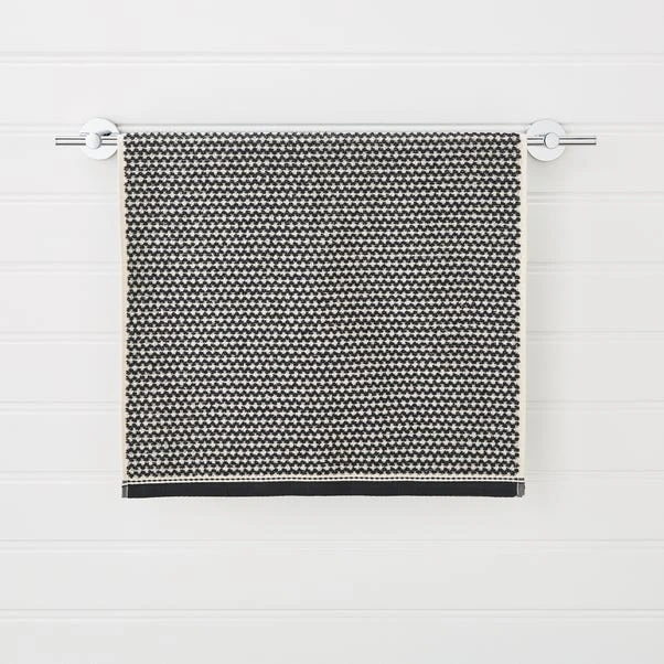 Dunelm Textured Monochrome Towel 3 Dunelm Textured Monochrome Towel