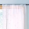 Dunelm Printed Bees White Slot Top Voile Panel 2 Dunelm Printed Bees White Slot Top Voile Panel -Dunelm Sales Store 30754757