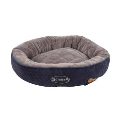 Scruffs Pet Thermal Ring Bed 9 Scruffs Pet Thermal Ring Bed -Dunelm Sales Store 30784257 alt03