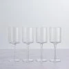 Dunelm Set Of 4 Montreal White Wine Glasses 1 Dunelm Set Of 4 Montreal White Wine Glasses -Dunelm Sales Store 30797558
