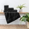 Dunelm Black Egyptian Cotton Bath Sheet